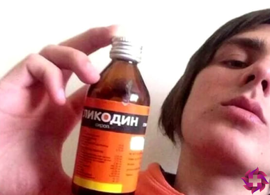 Кодеин в руках у известного артиста